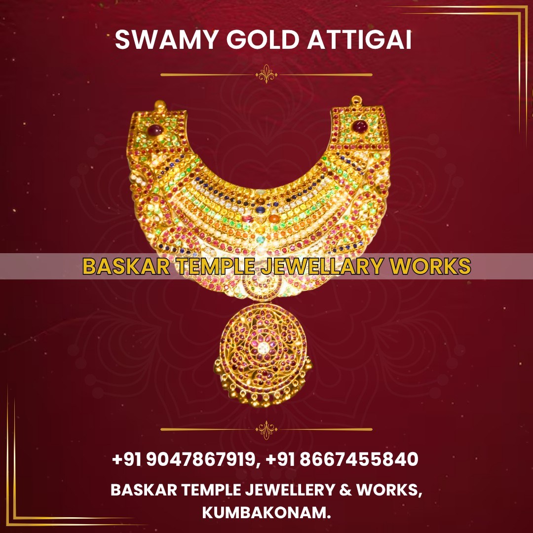 BASKAR TEMPLE JEWELLERY AND WORKS photo 2